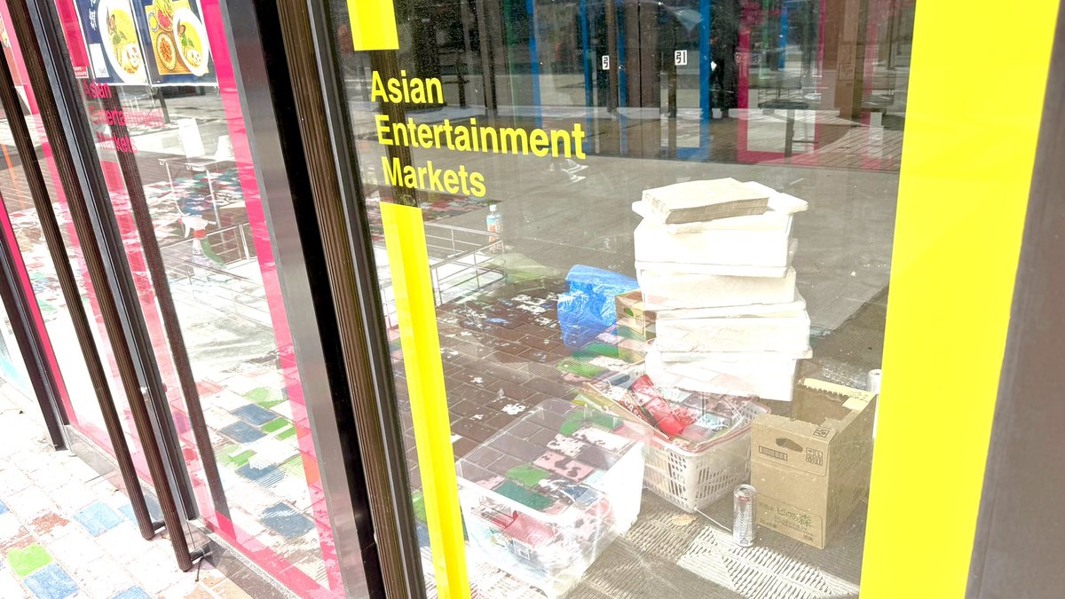 ばらん🏳️‍🌈 tweet media