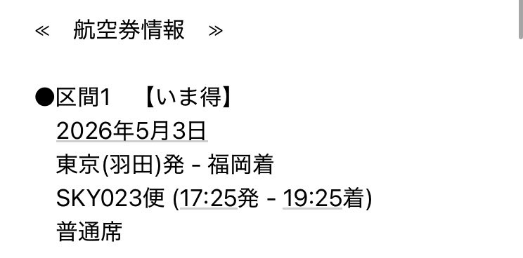 ぴーまる tweet media