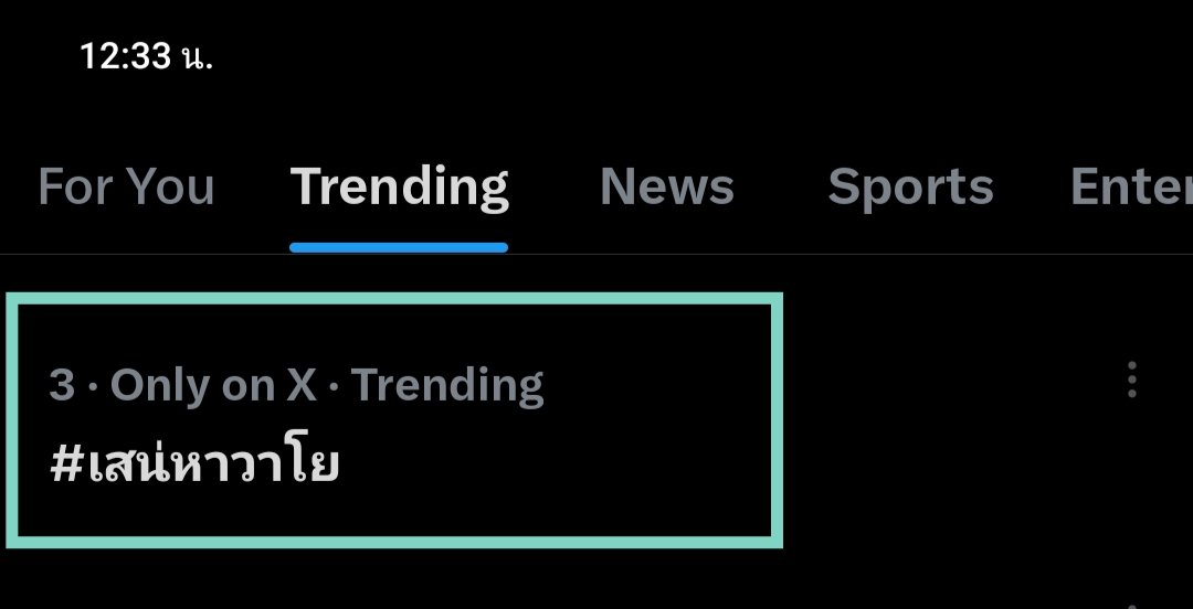 TFFBOfficial tweet media