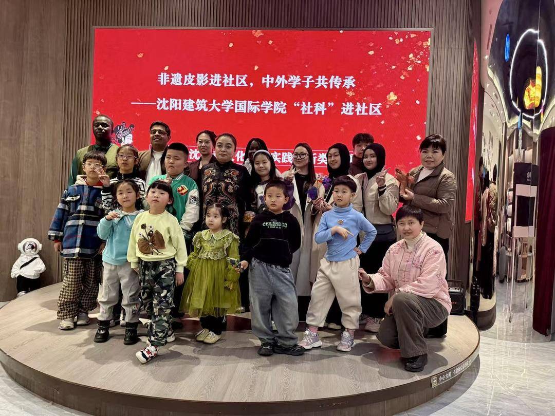 iLiaoning's tweet photo. Recently, international students from #Russia, #Pakistan, #Senegal, #Indonesia, and other countries at #Shenyang Jianzhu University in #Liaoning Province watched #shadowpuppet shows and learned how to operate the puppets alongside local residents. https://t.co/gTW7lyVF5v
