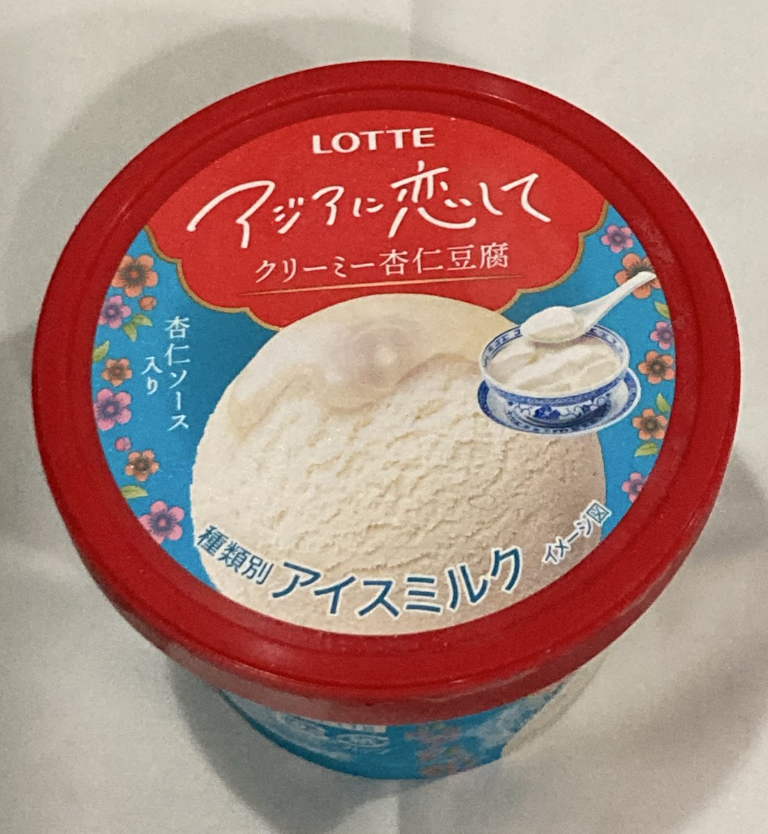 森メメント Mori_Memento tweet media