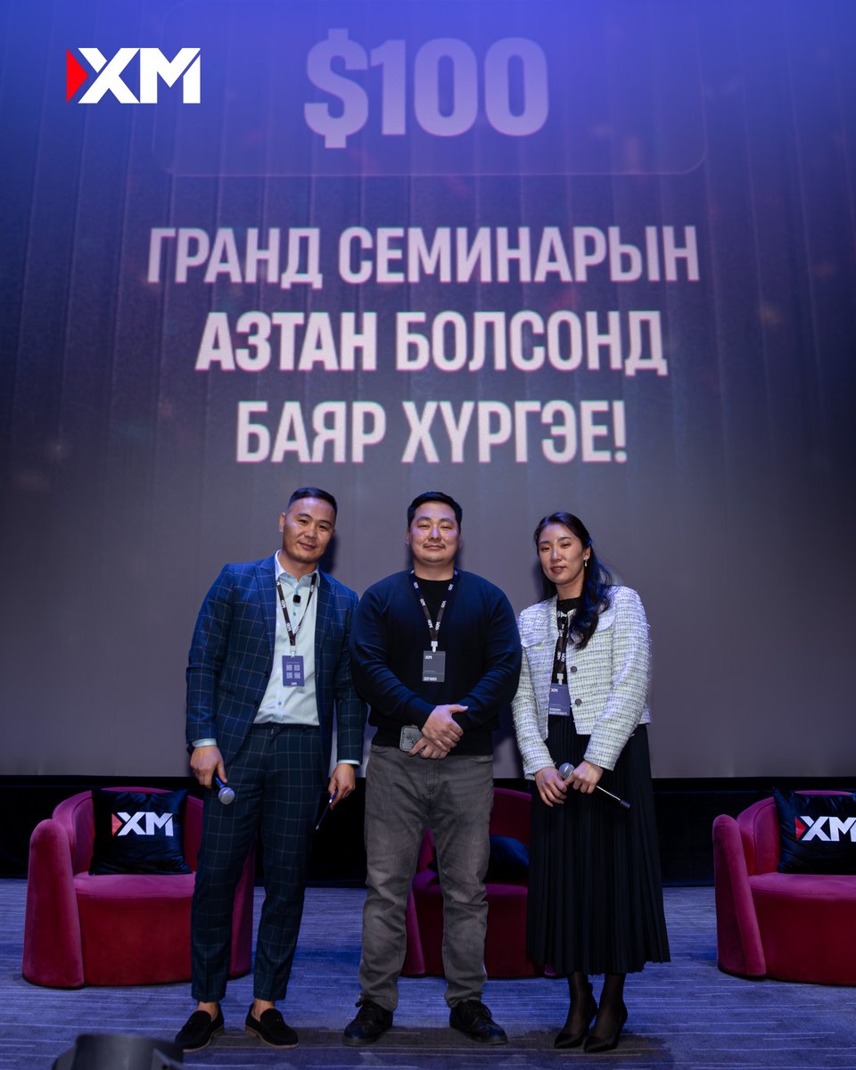XMMongolia's tweet photo. 🏆Гранд семинар

Энэ өдөр бид салбарын шилдгүүдээс суралцахаас гадна богино хугацаанд хоорондоо өрсөлдөж, танилцаж үр өгөөжтэйгээр өнгөрүүлсэн гэдэгт итгэлтэй байна. 

Дараагийн арга хэмжээнд бэлдээрэй! 🚀

#XM #XMMongolia #XMGrandSeminar #LearnWithXM https://t.co/MKbYCExqNc