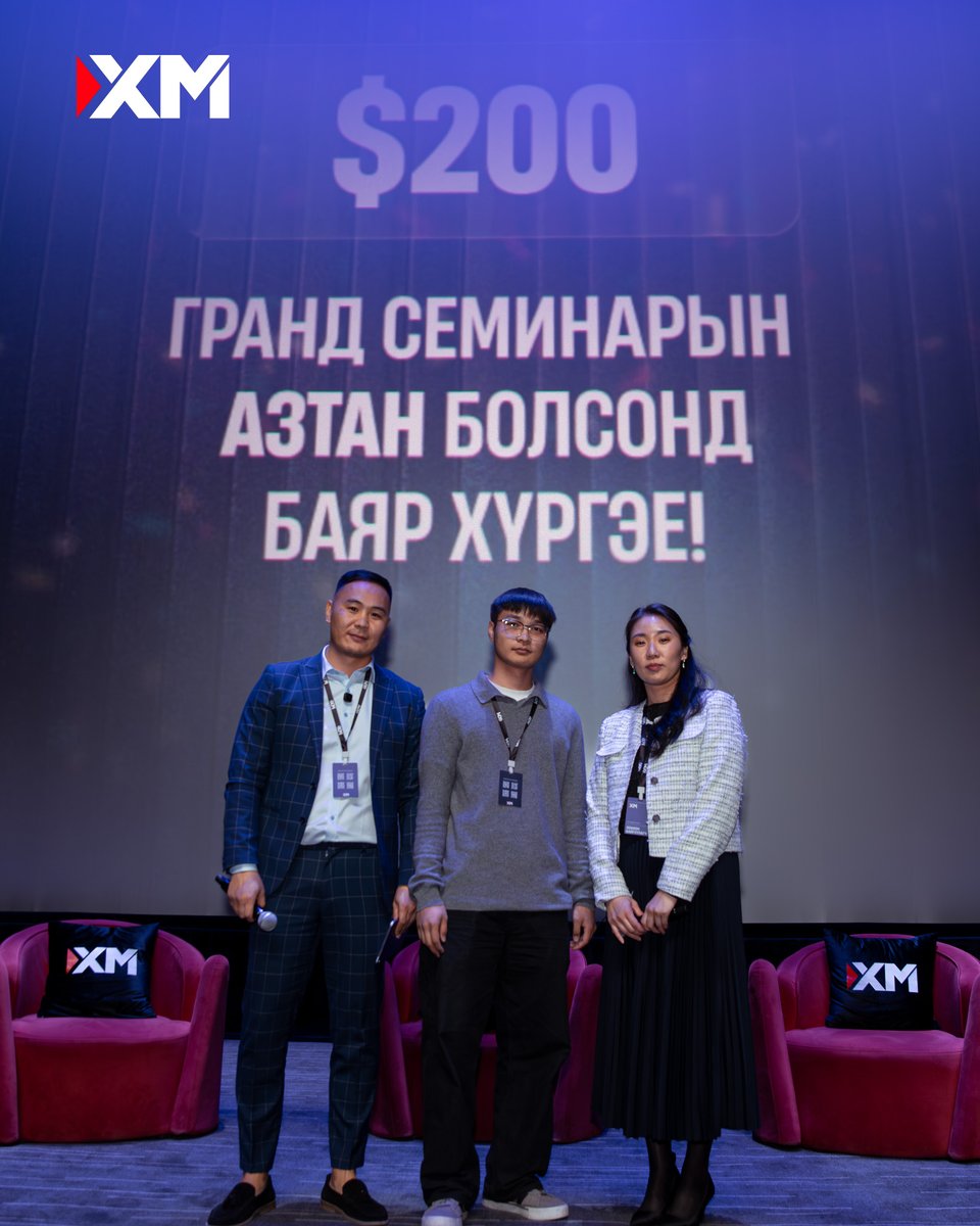 XMMongolia's tweet photo. 🏆Гранд семинар

Энэ өдөр бид салбарын шилдгүүдээс суралцахаас гадна богино хугацаанд хоорондоо өрсөлдөж, танилцаж үр өгөөжтэйгээр өнгөрүүлсэн гэдэгт итгэлтэй байна. 

Дараагийн арга хэмжээнд бэлдээрэй! 🚀

#XM #XMMongolia #XMGrandSeminar #LearnWithXM https://t.co/MKbYCExqNc