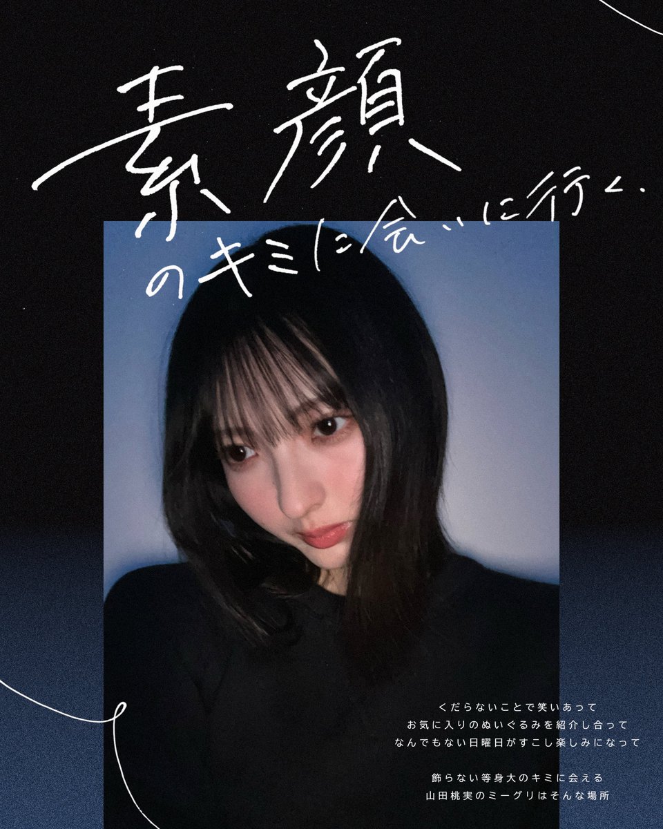 ［Gulfstream］🍑🐢 tweet media