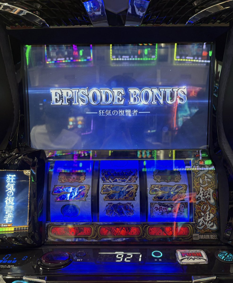 千鶴_黒バラ@JANBARI.TV tweet media