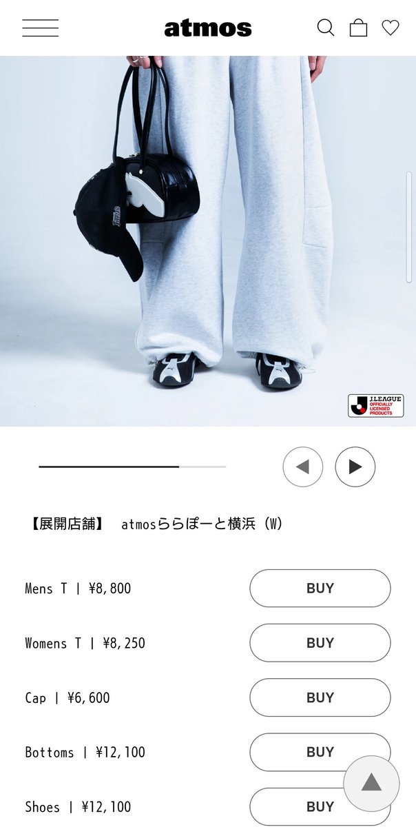 あやか@フロサポ💙💙💙💙💙💙💙 tweet media