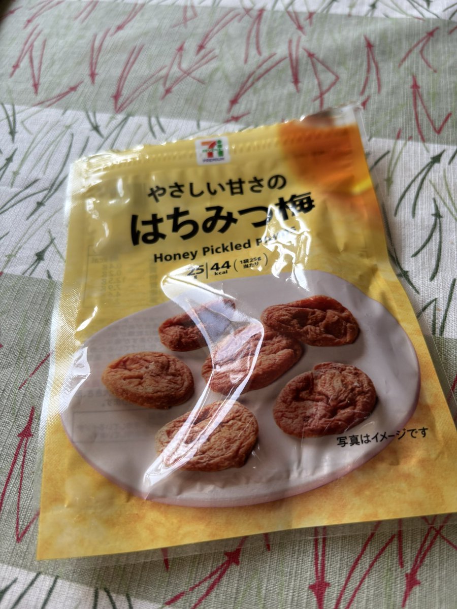 にぃにぃ. tweet media