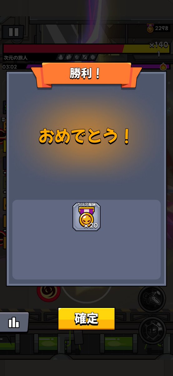 りゃおーん【ネコ倶楽部】 tweet media