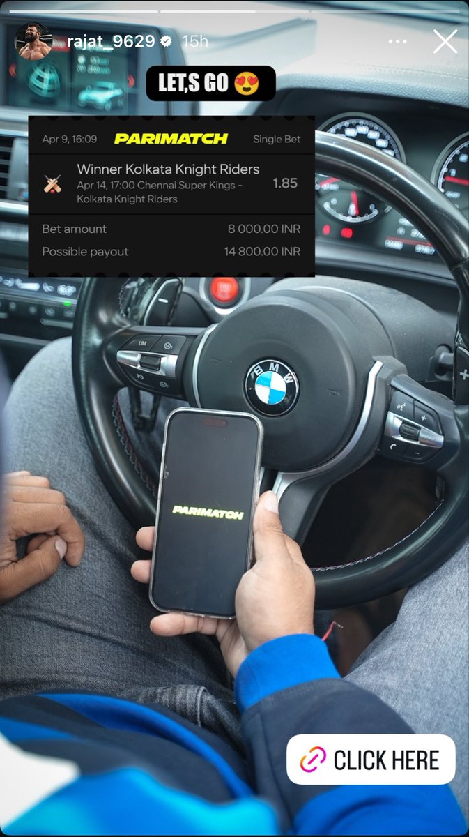 Ankit Jain tweet media