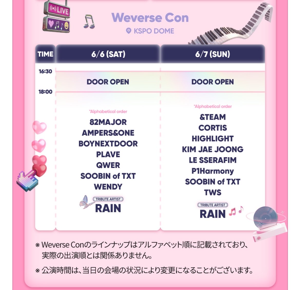 ʟɪʟʏ tweet media