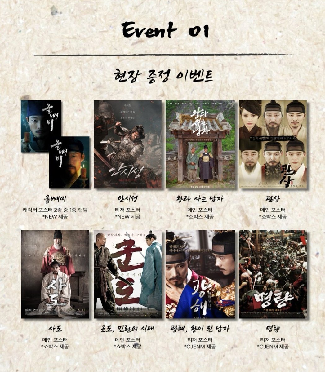 전진 tweet media