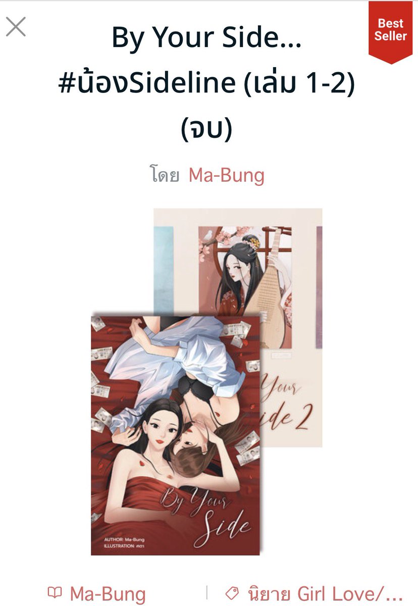 i’m so fluffy 🐶🐯🐾🏳️‍🌈 tweet media