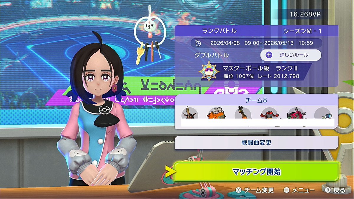 toracado2025's tweet photo. #ポケモンチャンピオンズ #ポケモン
ダブルバトルレート2000行った！
なかなか勝てなくて苦戦したけど半日でレート200上がった！
バクーダケケンカニ後日パーティ公開します！ https://t.co/3sPCDke7AO