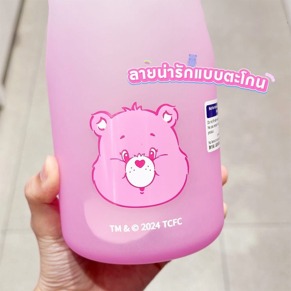 sishereth's tweet image. 📣 #ซิสป้ายยา ความคิ้วท์แบบ 10/10! 🎁✨ นาทีนี้ใครไม่มีกระบอกน้ำ Care Bears คือเอาท์มากกกก! น้องเป็นไอเทมที่ตะโกนคำว่า "น่ารัก" ออกมาได้ดังที่สุด สีน้องพาสเทลละมุนใจมากกก .
.
#CareBears #MINISO #Sishere