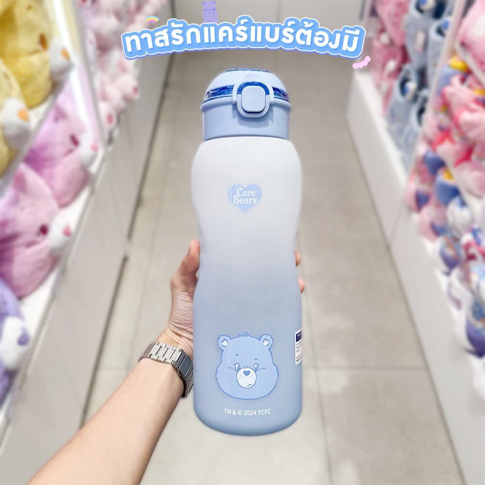 sishereth's tweet image. 📣 #ซิสป้ายยา ความคิ้วท์แบบ 10/10! 🎁✨ นาทีนี้ใครไม่มีกระบอกน้ำ Care Bears คือเอาท์มากกกก! น้องเป็นไอเทมที่ตะโกนคำว่า "น่ารัก" ออกมาได้ดังที่สุด สีน้องพาสเทลละมุนใจมากกก .
.
#CareBears #MINISO #Sishere