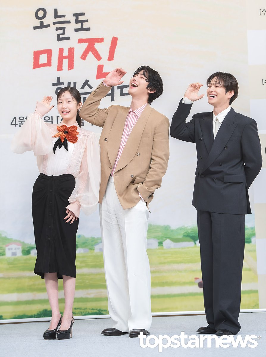 톱스타뉴스 포토 X 게시물 이미지