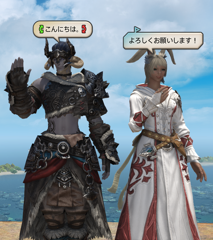 FINAL FANTASY XIV／FF14 tweet media