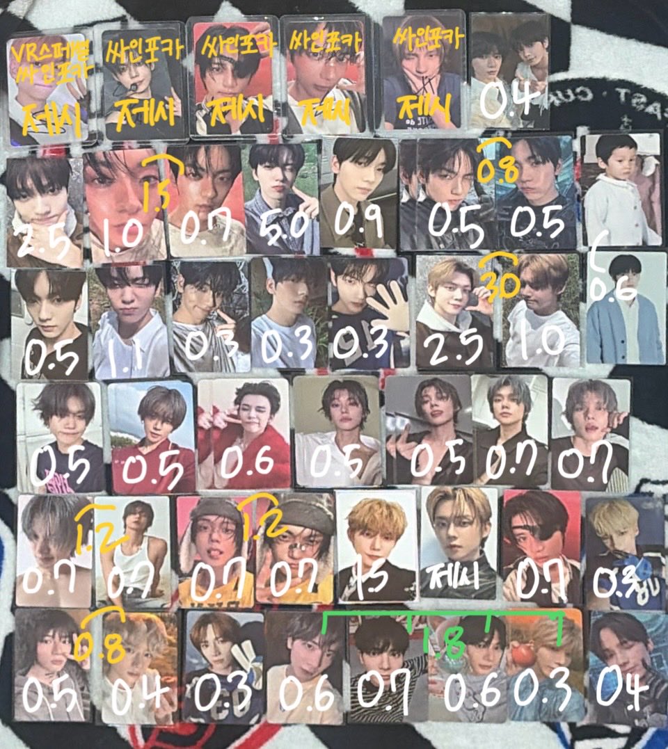 뽀삐 tweet media