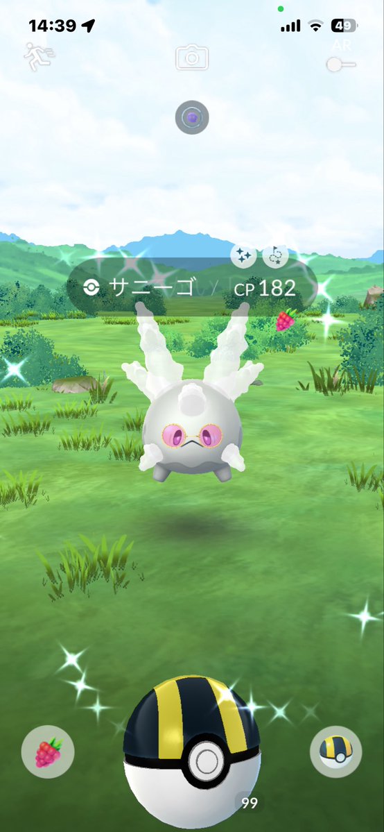 みと@ポケモンGO垢 tweet media