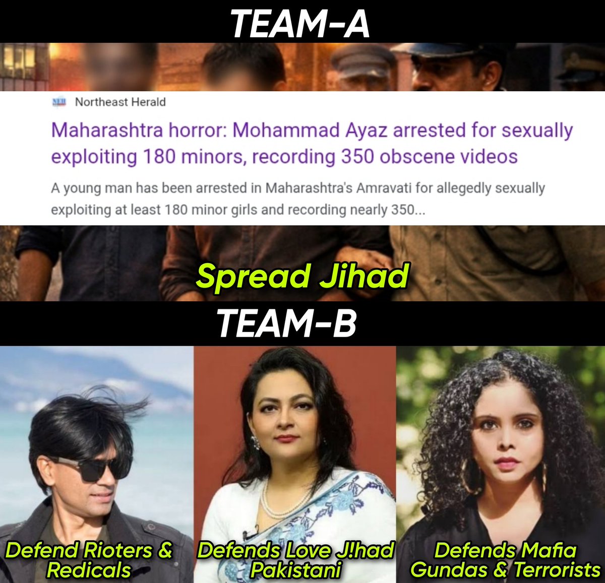 Chad Infi𓄿 tweet media