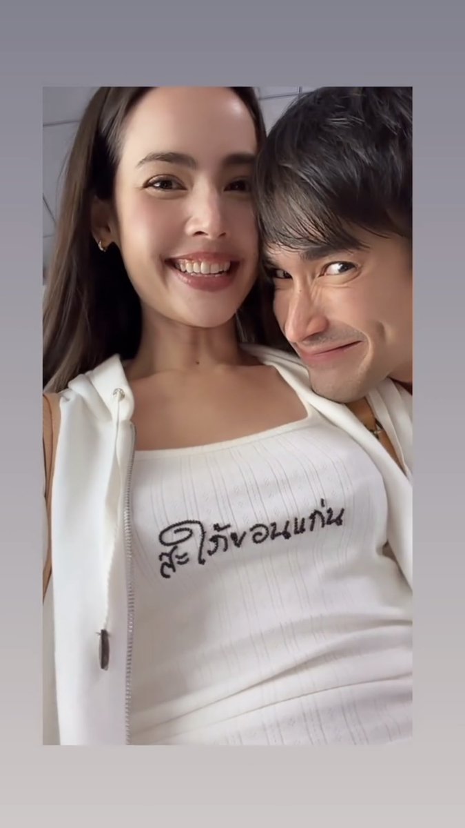 OMGeeee 😱 tweet media