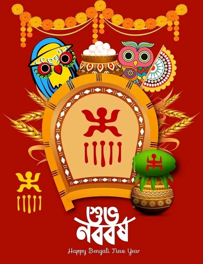 DebarghaBasu8's tweet photo. #ShubhoNababarshoBondhura
🙏🏼🙏🏼🙏🏼🙏🏼🙏🏼🙏🏼 https://t.co/JVYhVqDidX