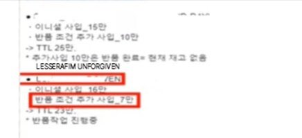 Dnl ¯\_༼ᴼل͜ᴼ༽_/¯ tweet media