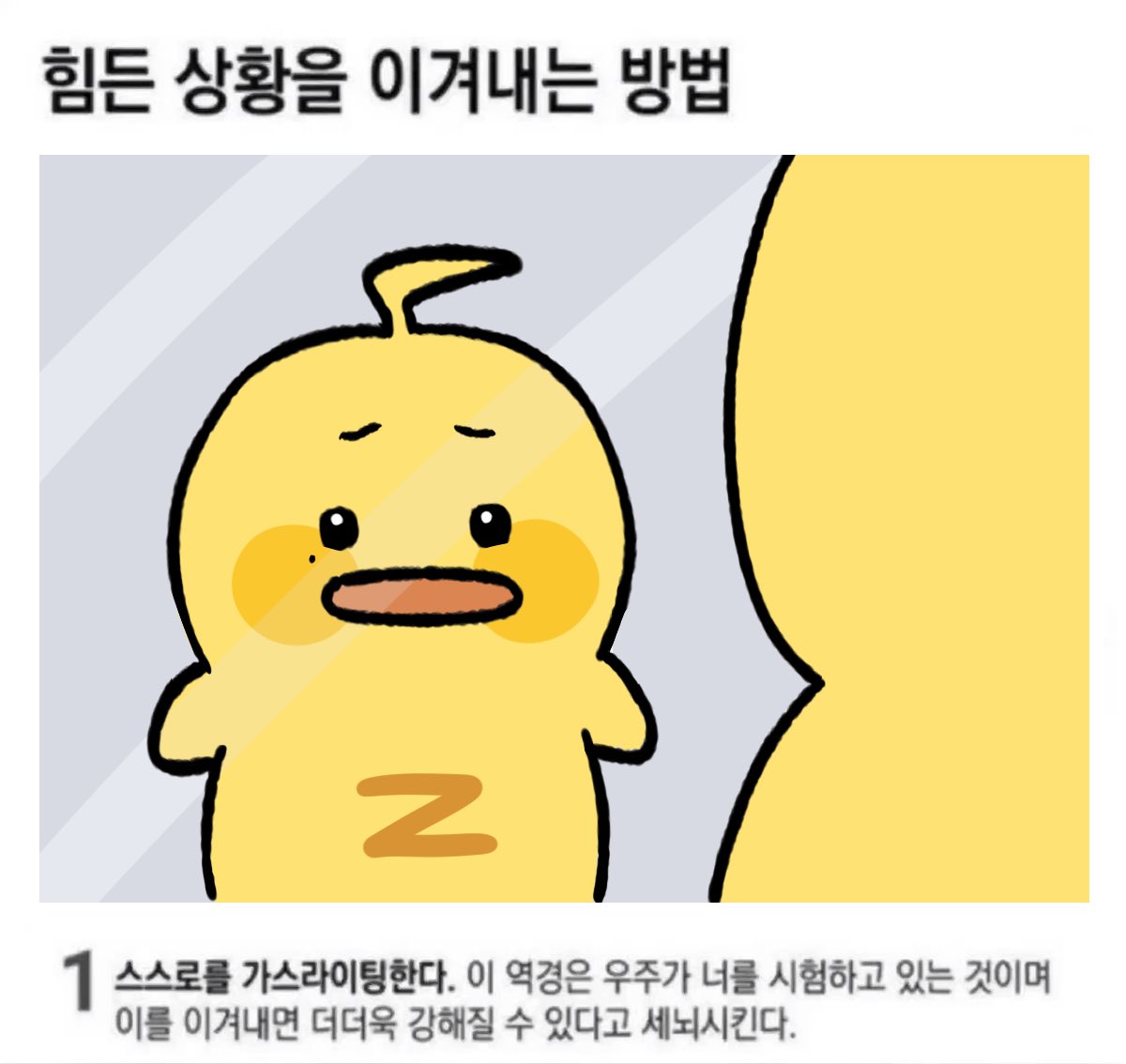 케컵 tweet media