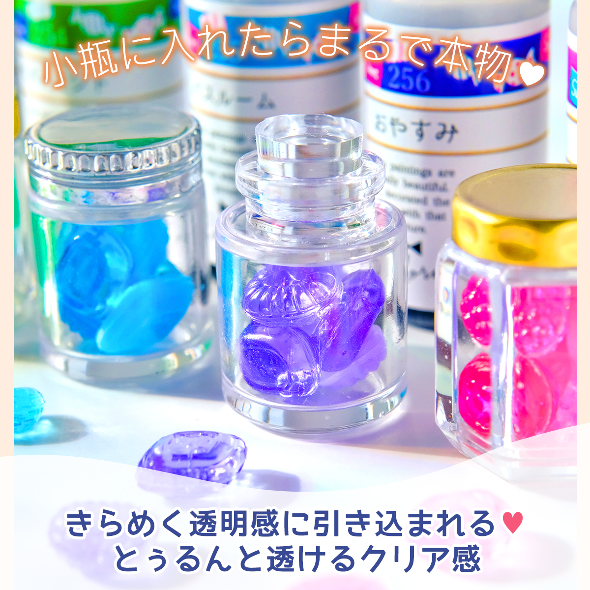隠れ工房GreenOcean/レジン・ハンドメイド資材のお店 tweet media