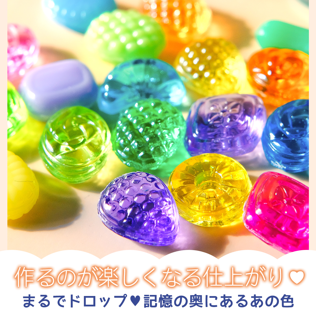 隠れ工房GreenOcean/レジン・ハンドメイド資材のお店 tweet media