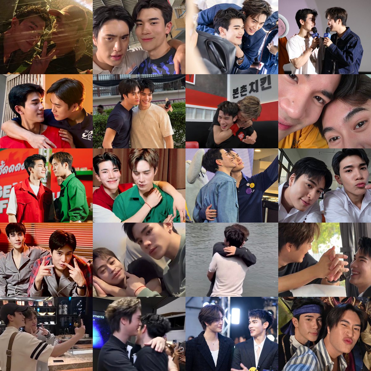 🌻𝙉𝘼𝙈🪥 tweet media