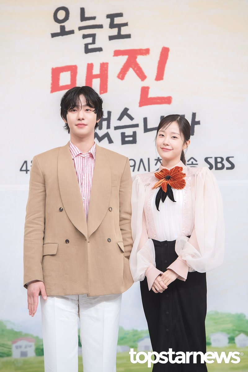 [HD포토] 안효섭-채원빈, ‘이 커플 비주얼 찬성입니다’ (오늘도 매진했습니다 제작발표회) #오늘도매진했습니다 #프리뷰 #안효섭 #채원빈 topstarnews.net/news/articleVi… <- Original Photo