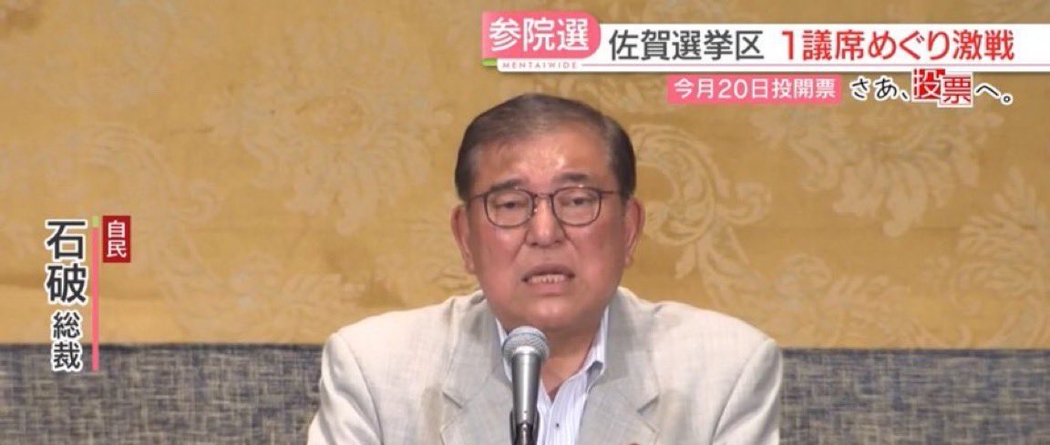 はらぺこうみむし🐈‍⬛5/5:ゼンジン tweet media