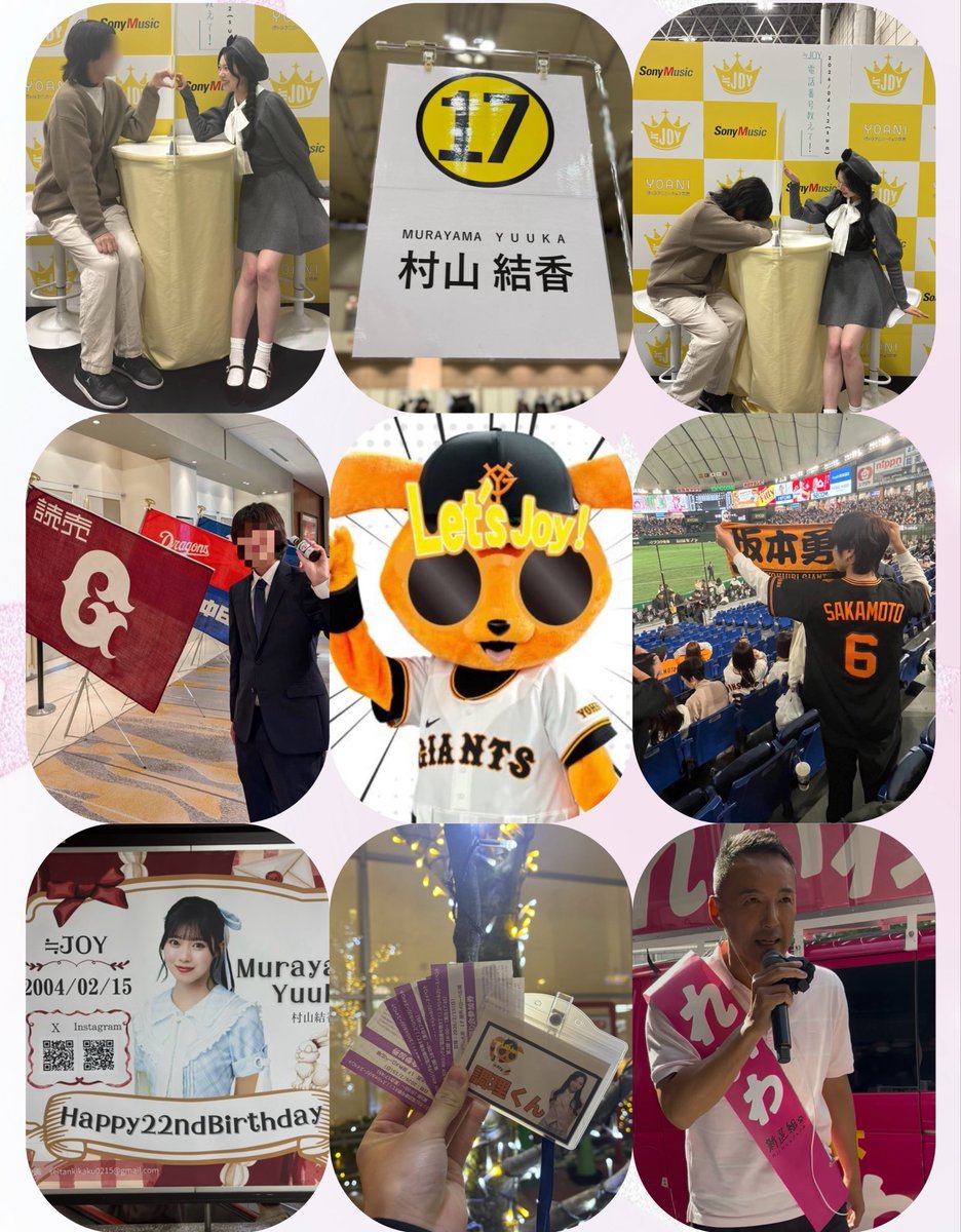 調理くん🇫🇷 tweet media