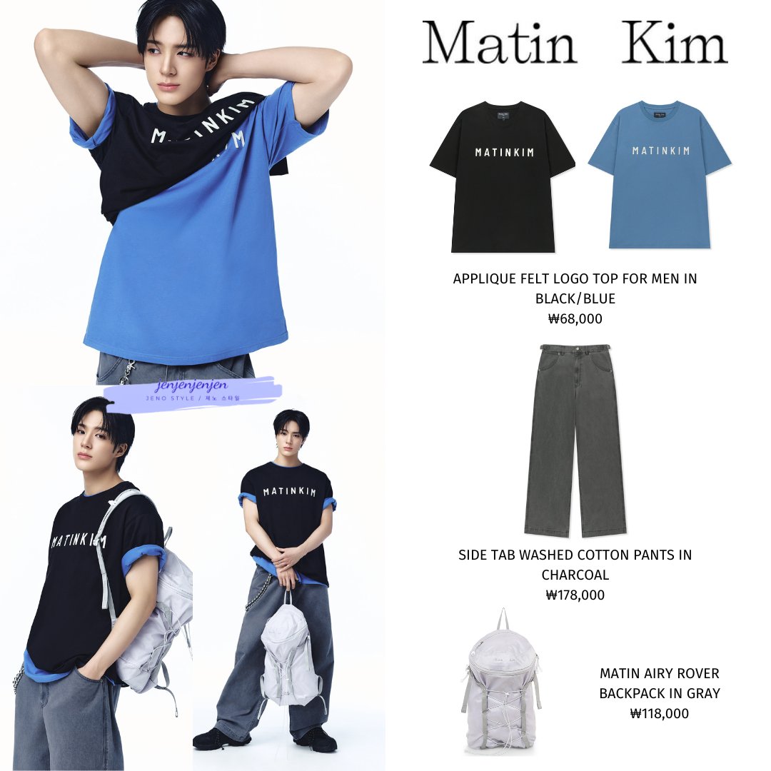 MATIN KIM X NCT JENO 26 Summer ‘No Rush’ 2nd Drop Looks

JENO FOR MATIN KIM  
#MATINKIMxJENO