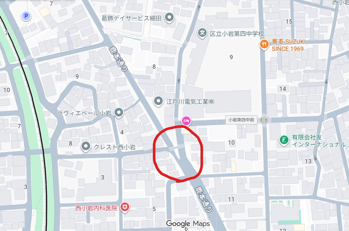 西小岩商和会 tweet media