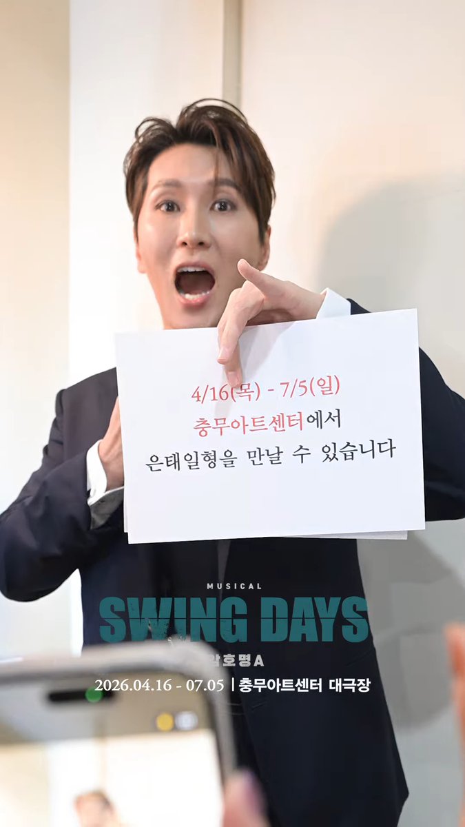 Dae_b___'s tweet photo. 온도차가 ㅋㅋㅋㅋㅋㅋㅋㅋㅋㅋㅋ 진짜 넘 웃겨 https://t.co/kSxpN63z6k