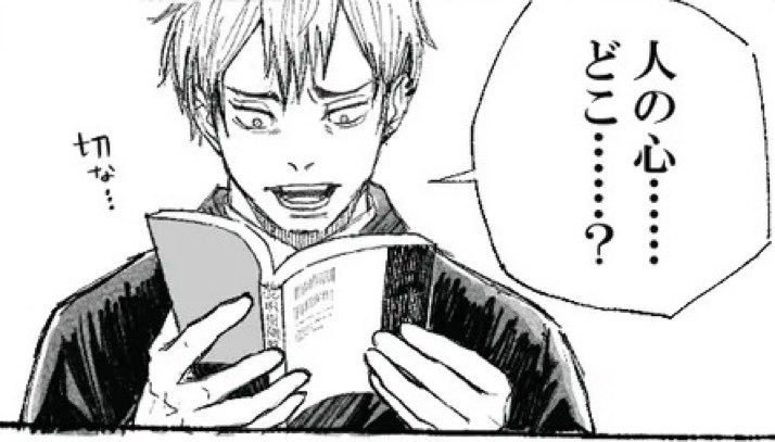 北洋重工(旧涼海重工) tweet media