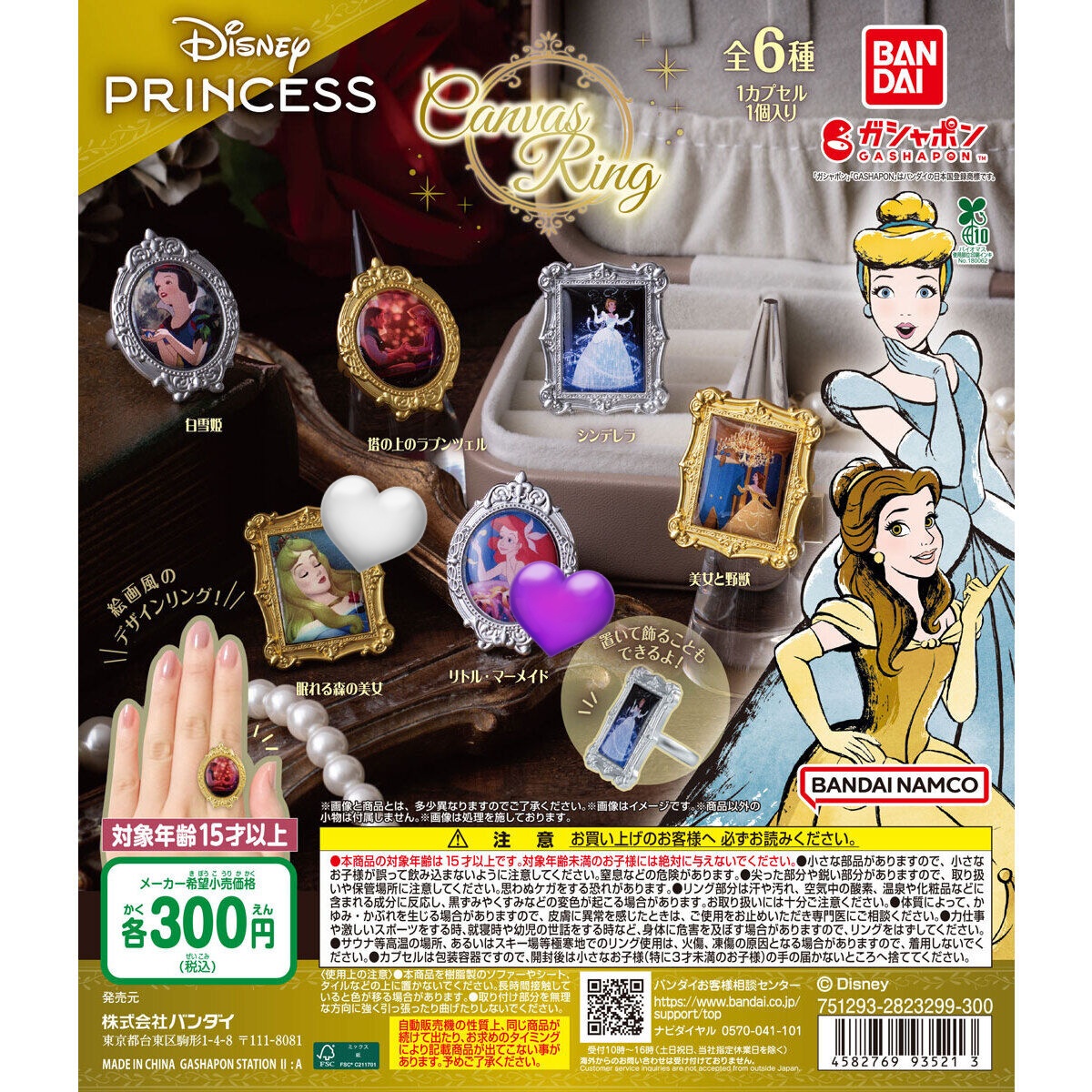 けーき@取引垢 tweet media