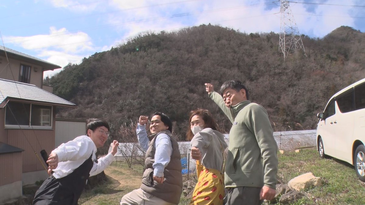 サンテレビ☀ひょうご発信！【公式】 tweet media