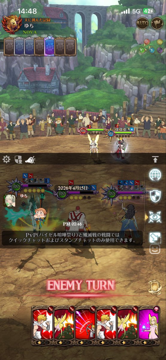 ワニ🐊 tweet media