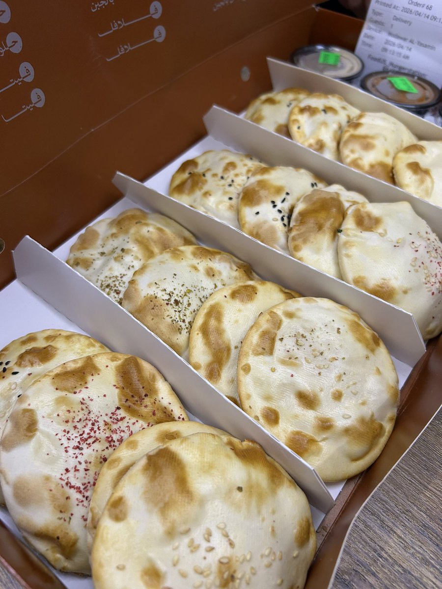 HaruKazu711's tweet image. 教えてもらった朝食が美味しすぎた🥰
種類も多くて食べていて楽しい👍
🇸🇦😋 لذيذ
#Riyadh #サウジアラビア生活