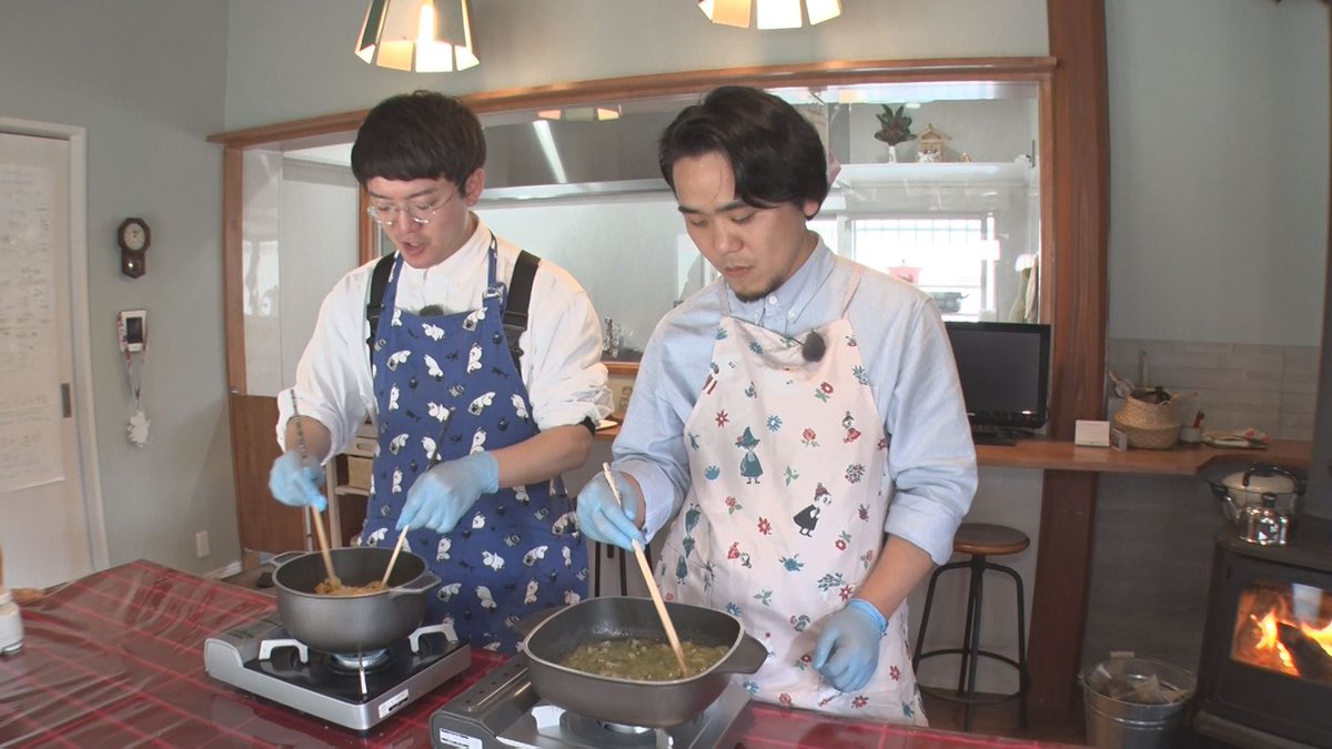 サンテレビ☀ひょうご発信！【公式】 tweet media