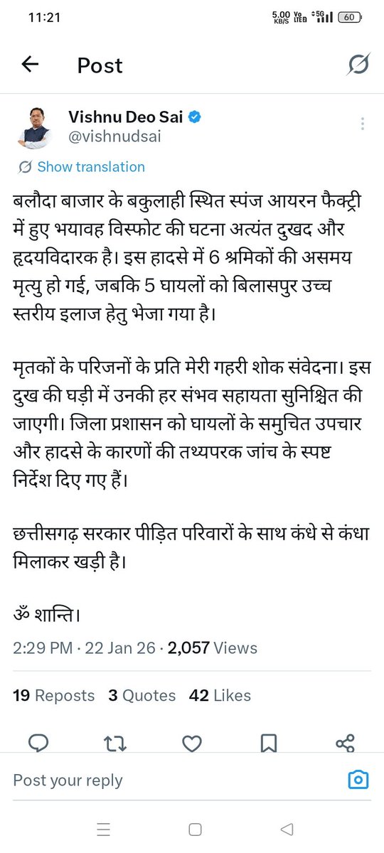 कुमार tweet media