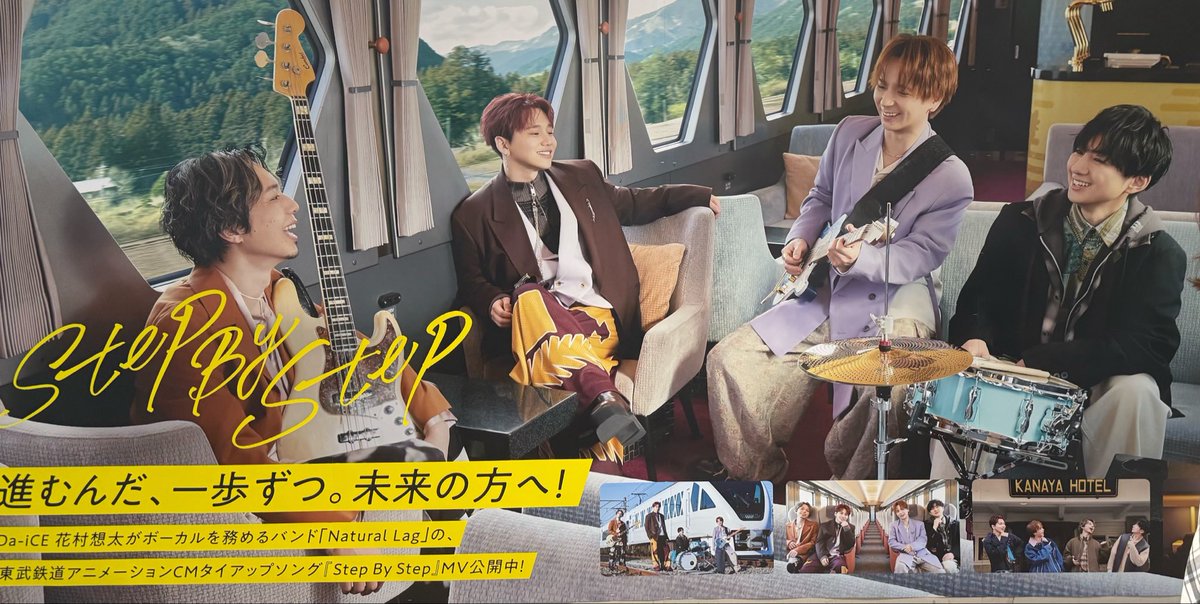 わぶりゅー🎲🦕 tweet media