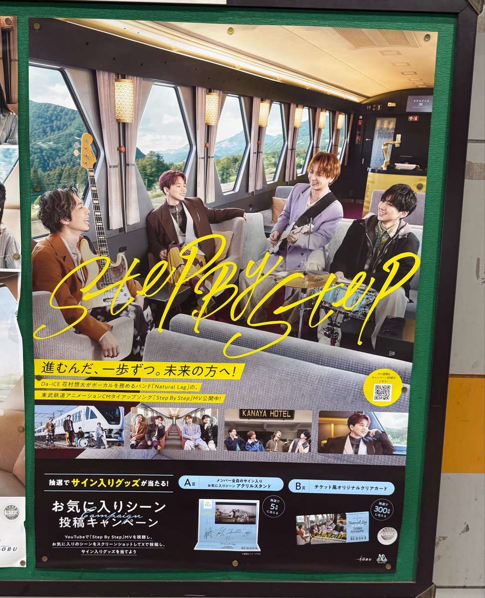 わぶりゅー🎲🦕 tweet media