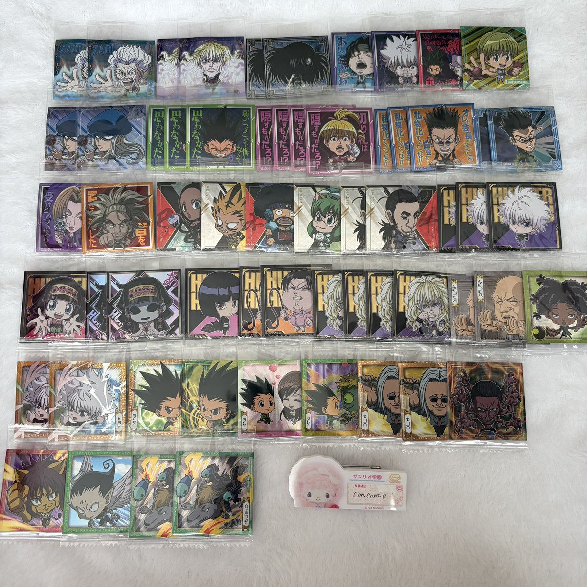 めると tweet media