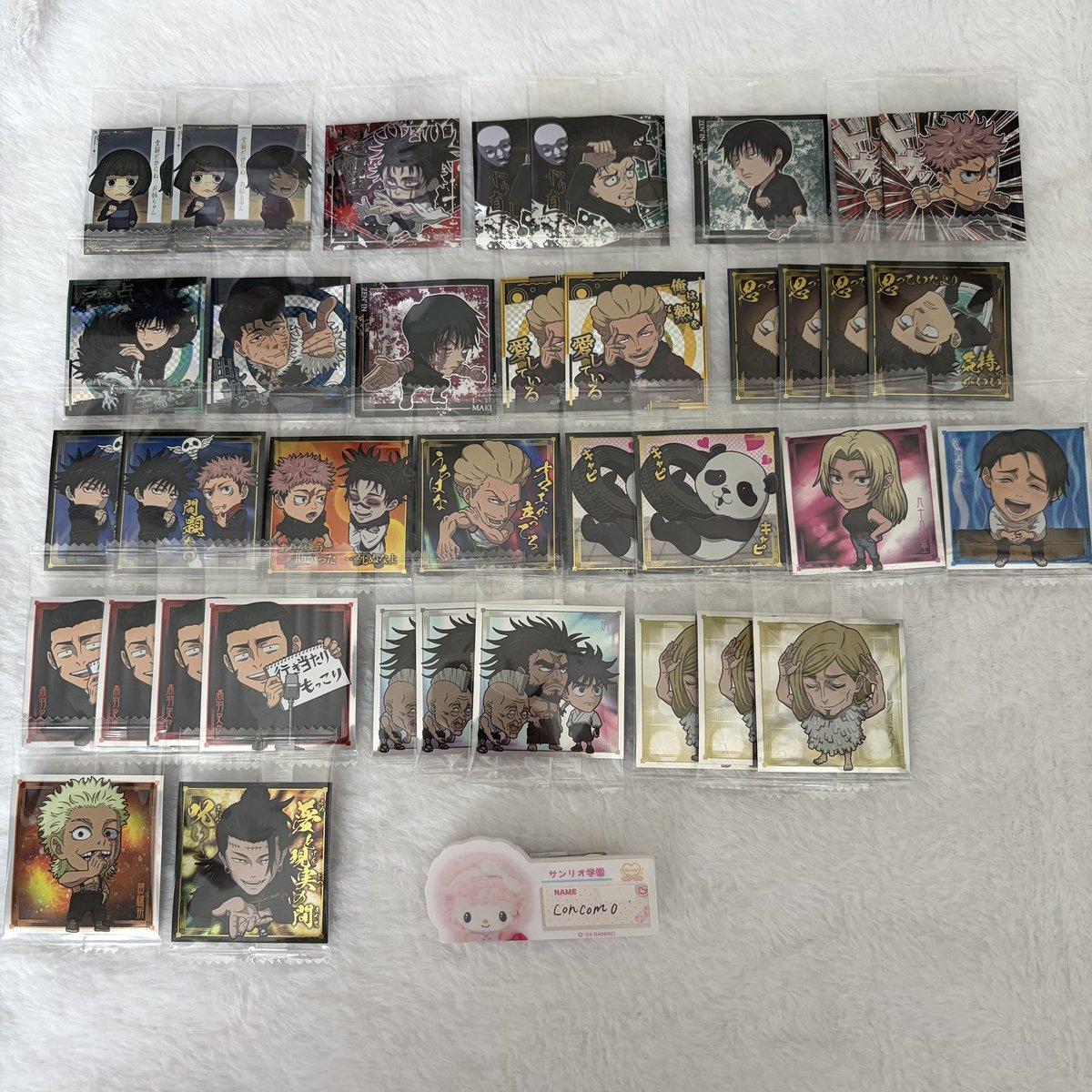 めると tweet media