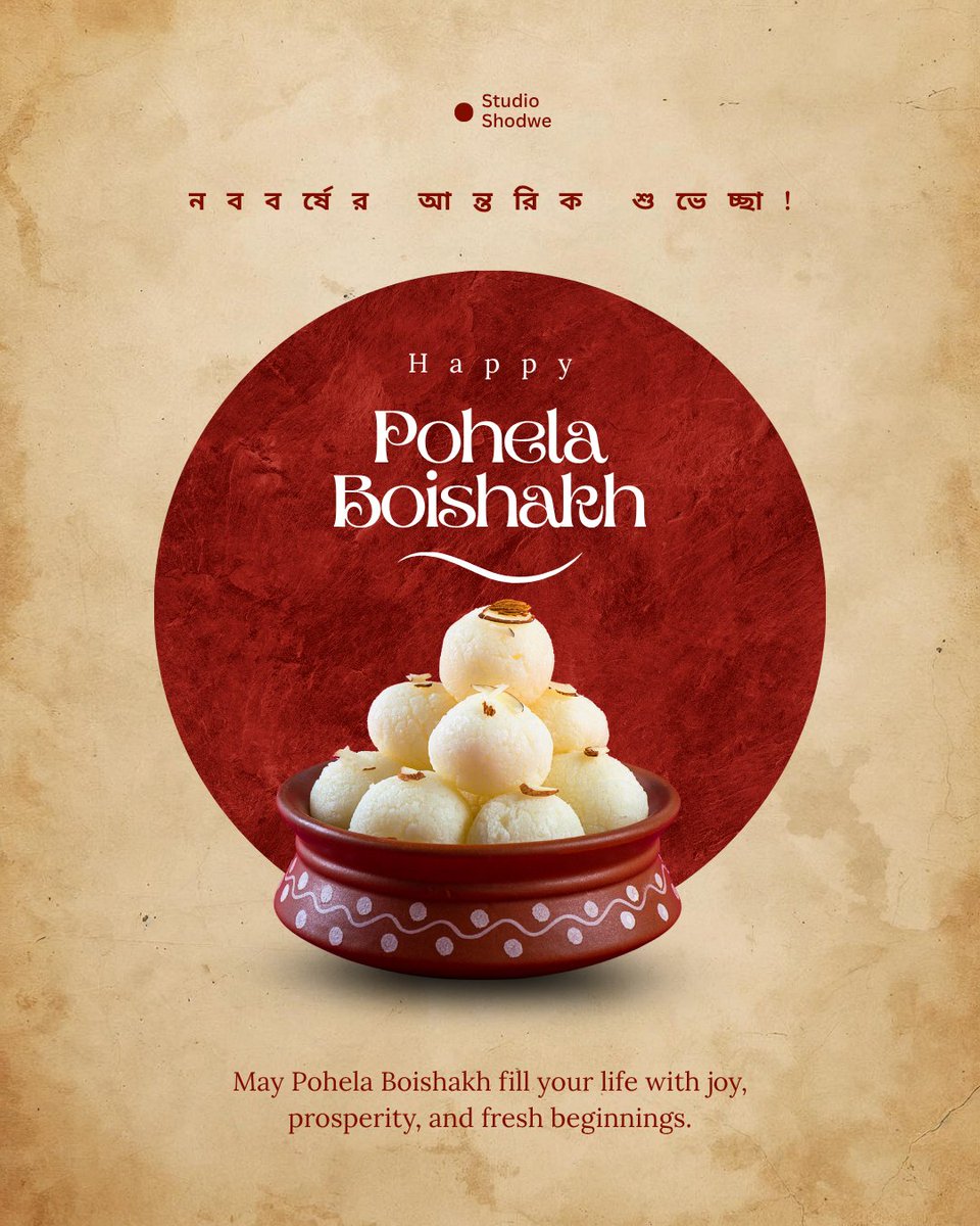 farhan4128's tweet image. #HappyNewYear #BengaliNewYear