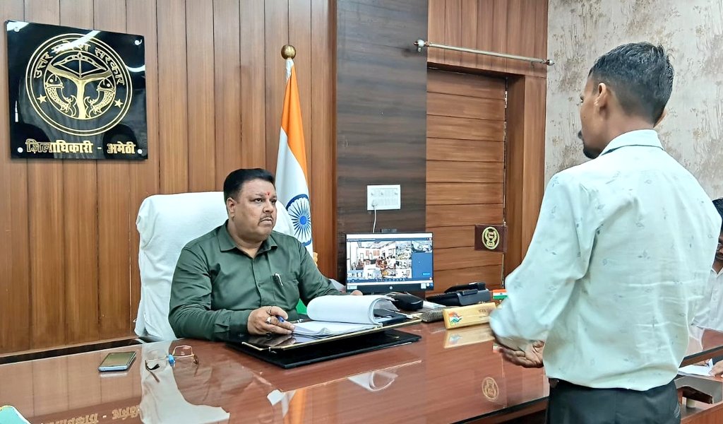 DM Amethi tweet media